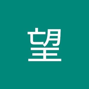 Meet your Posher, 望